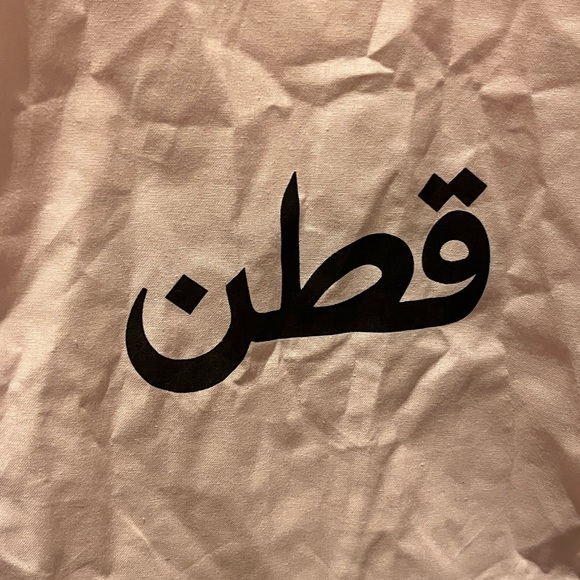 Kotn shopper tote bag Brand New limited edition New York Soho only! - Picture 3 of 6